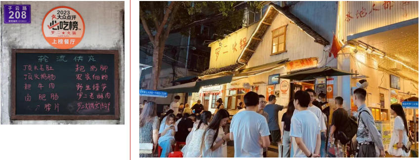 ScreenShot_2026-01-26_091500_566.jpg