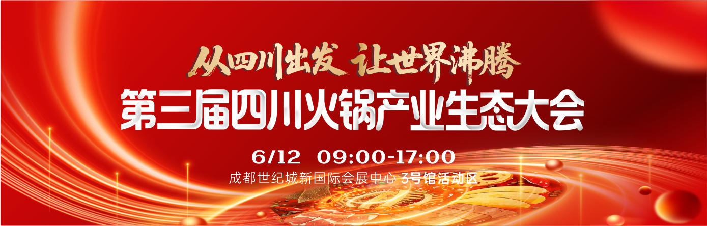 微信图片_2026-05-13_115700_688.png