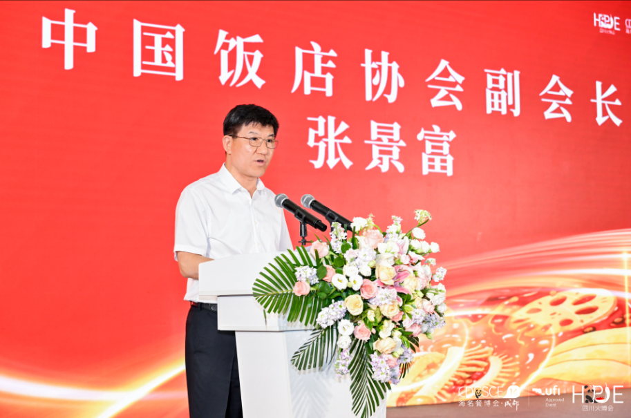 张敬富.png