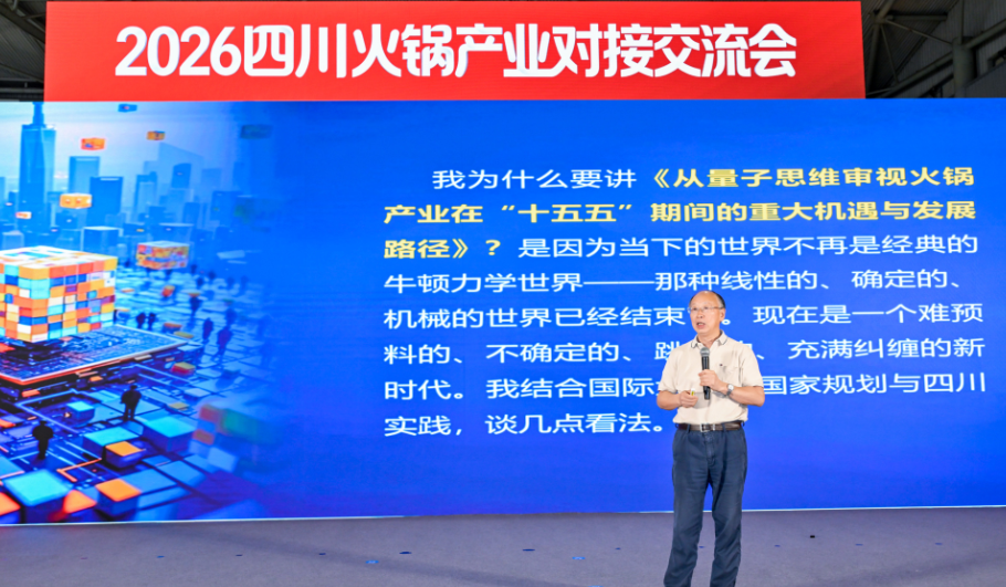 李后强.png