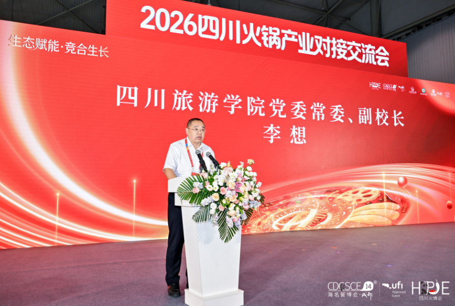 李想.png
